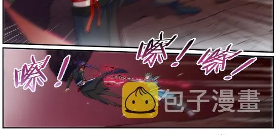 第633话 血祭魔器 第18页