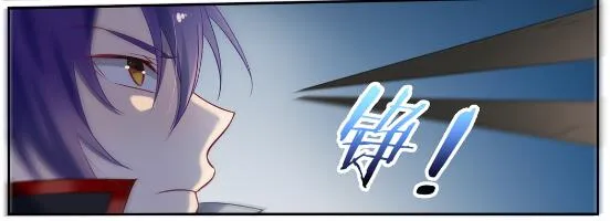 第633话 血祭魔器 第24页