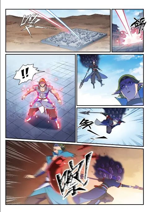 第635话 日暮途穷 第11页
