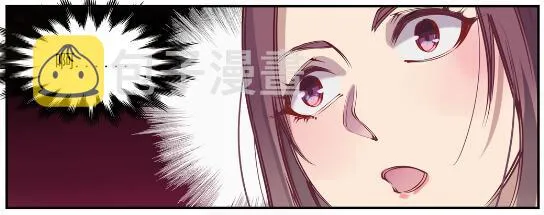 第637话 强者如林 第7页