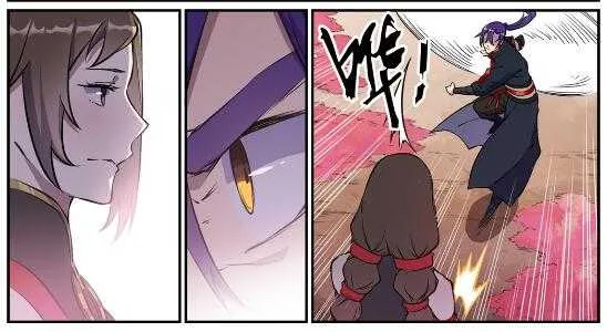 第649话 梦杀术 第7页