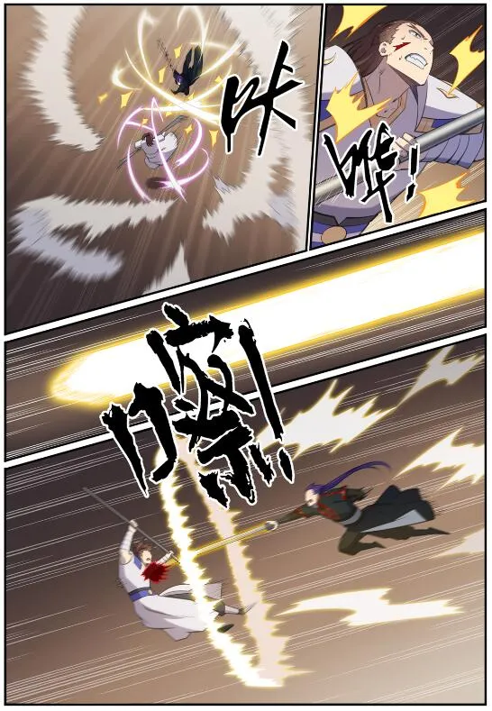 第681话 大局已定 第3页