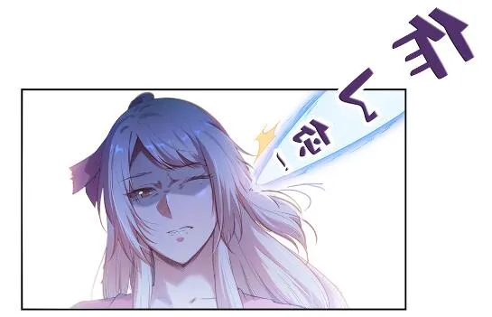 第695话 煞气爆发 第18页