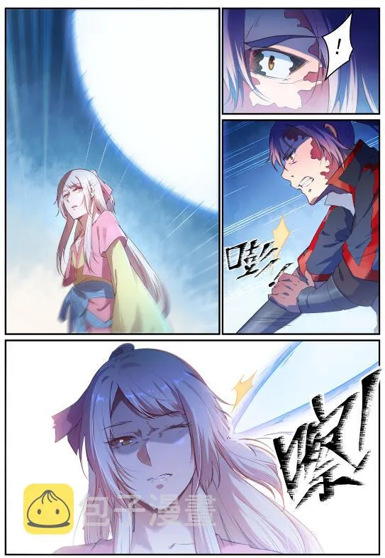 第696话 环环相扣 第2页
