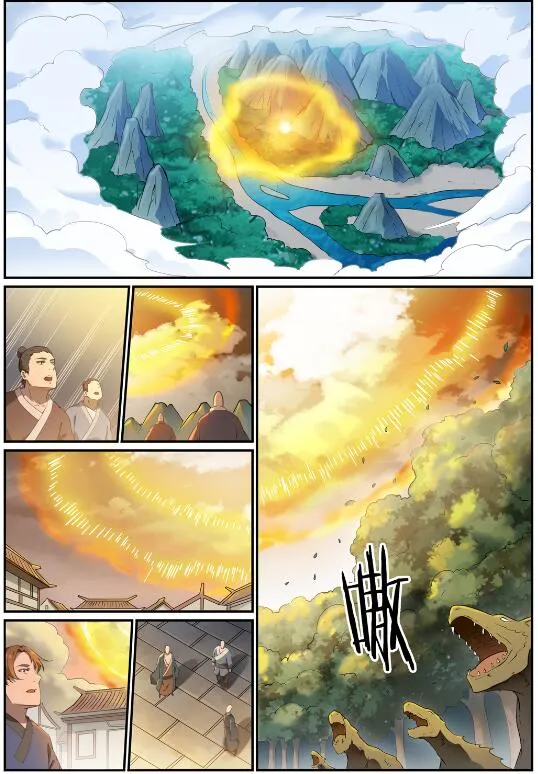 第713话 天道争夺 第11页