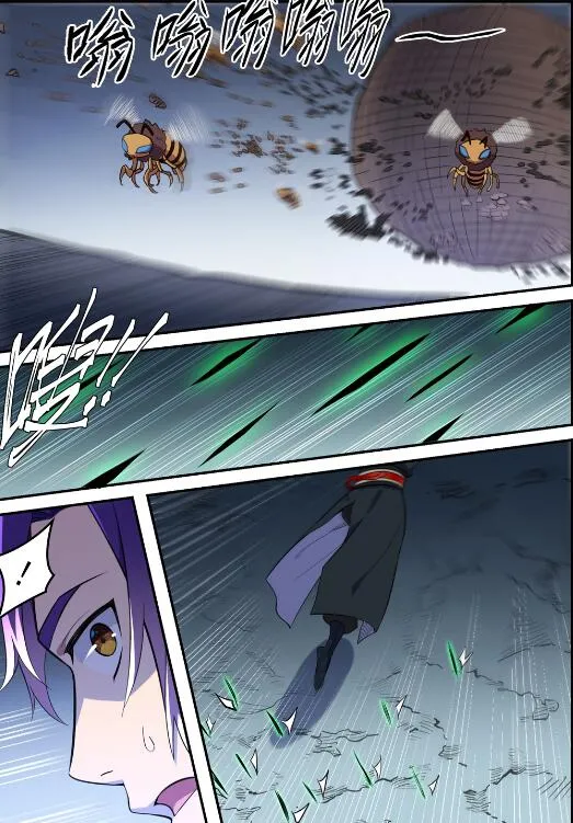 第729话 腐蚀殆尽 第12页