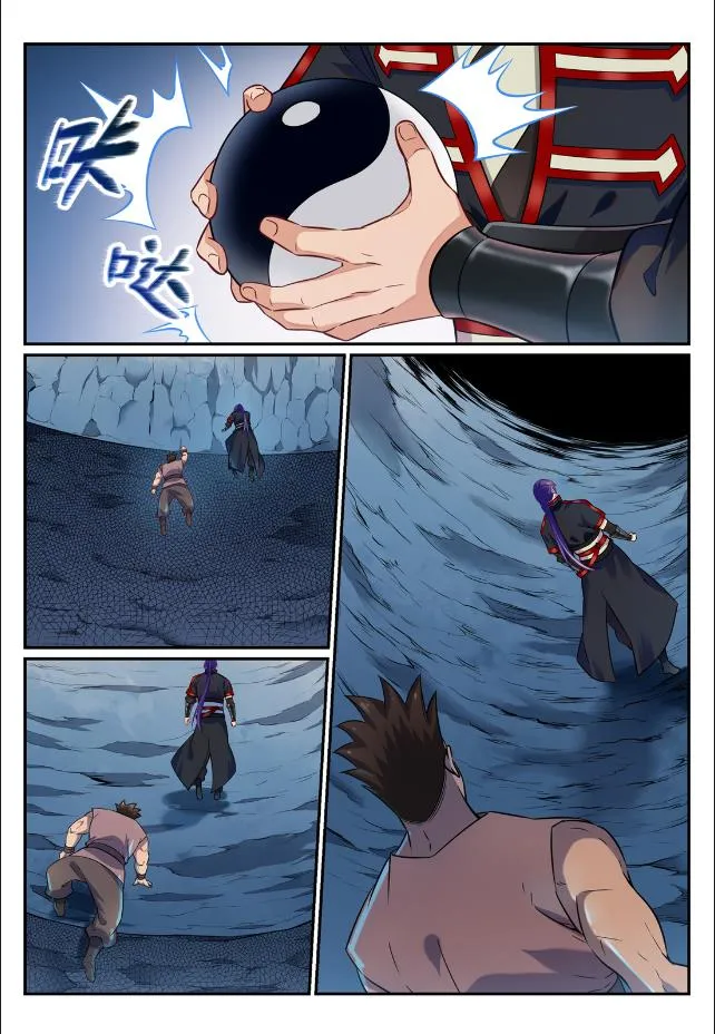 第733话 四通八达 第9页