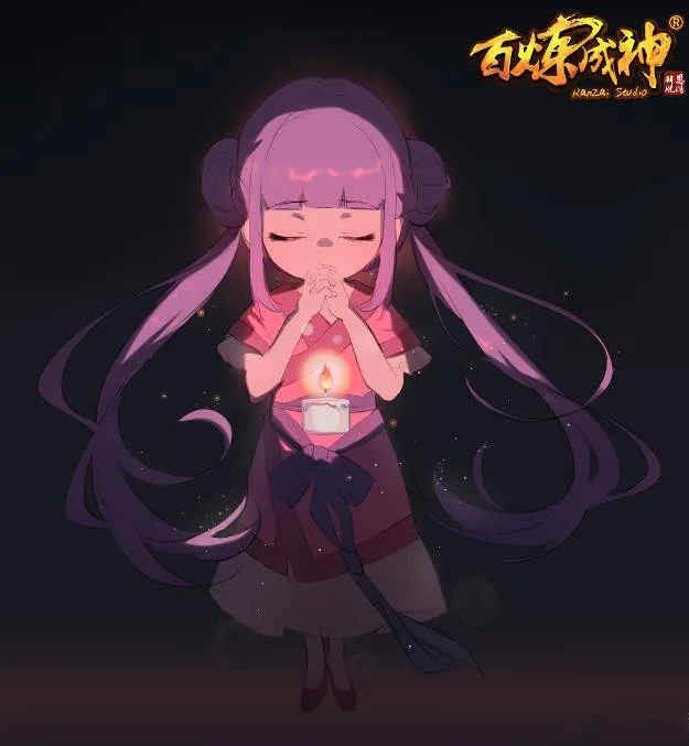 第749话 力战而竭 第17页