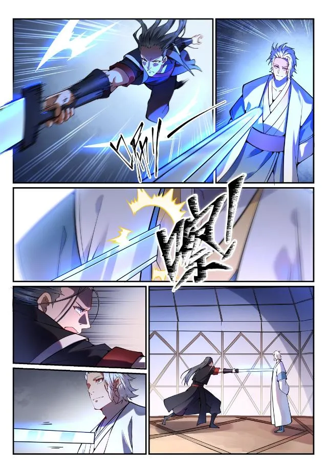 第753话 委重投艰 第10页