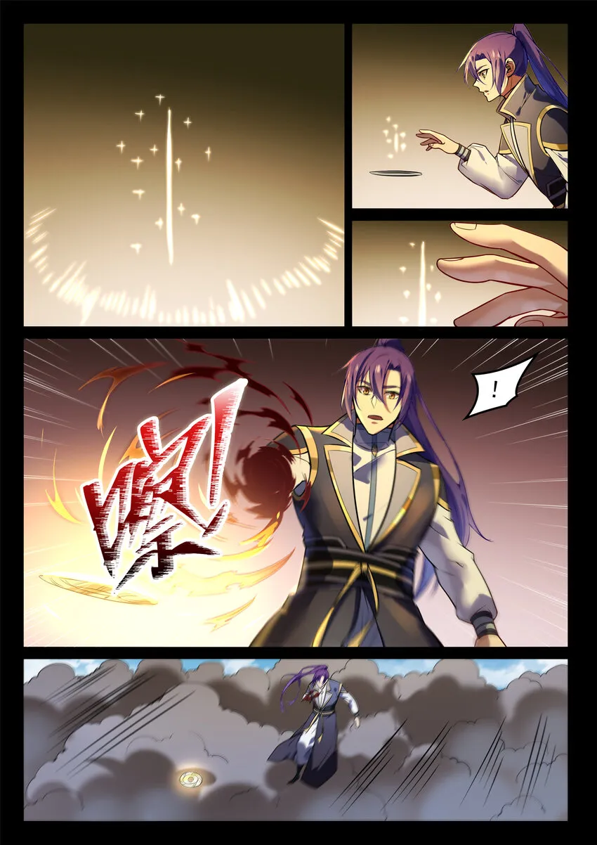第854话 神格初凝 第5页