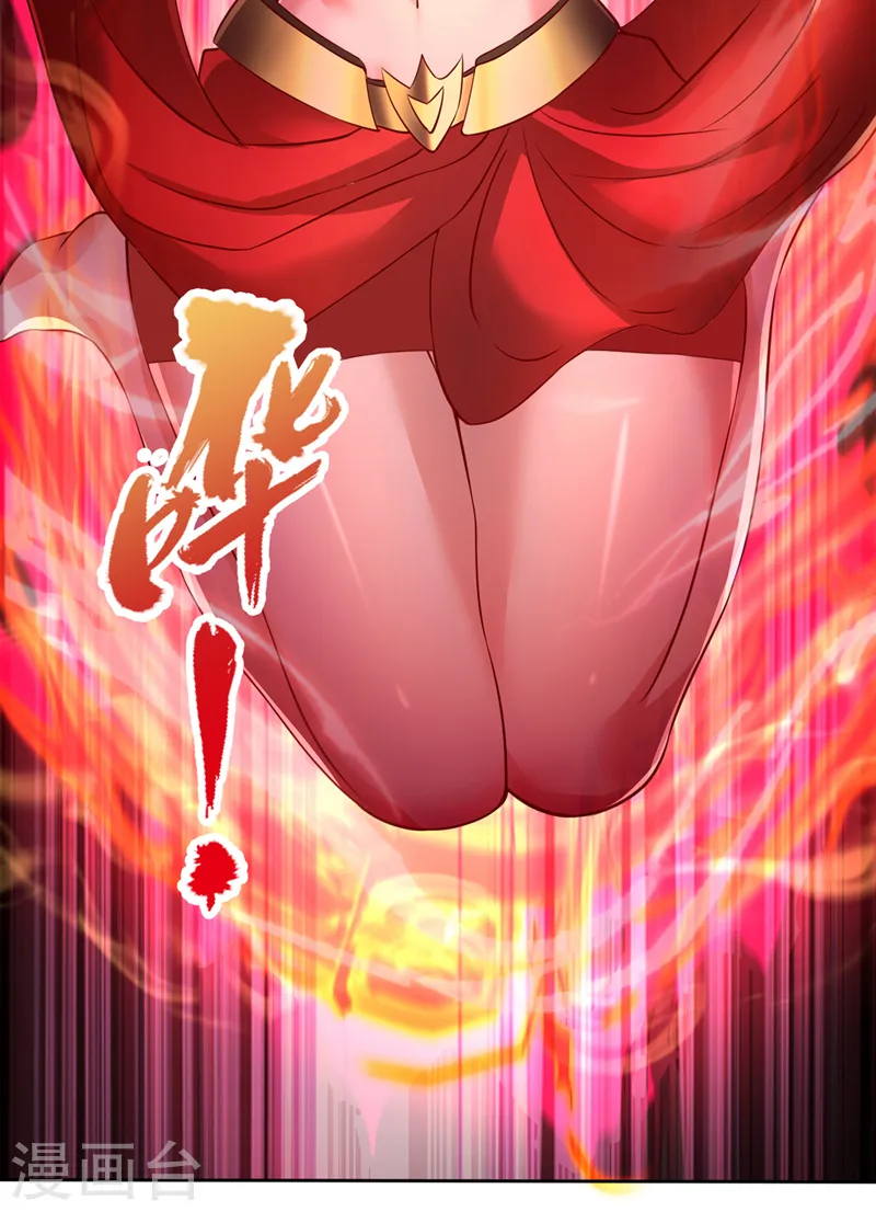 第287话 再这样会力竭而死！ 第31页