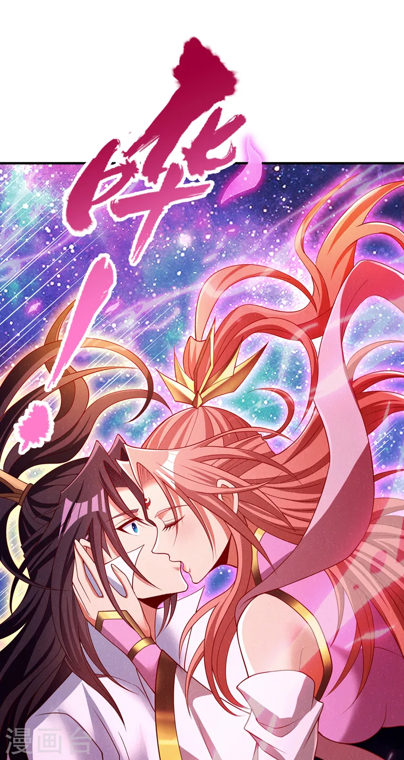 第286话 我没那么容易死！ 第6页