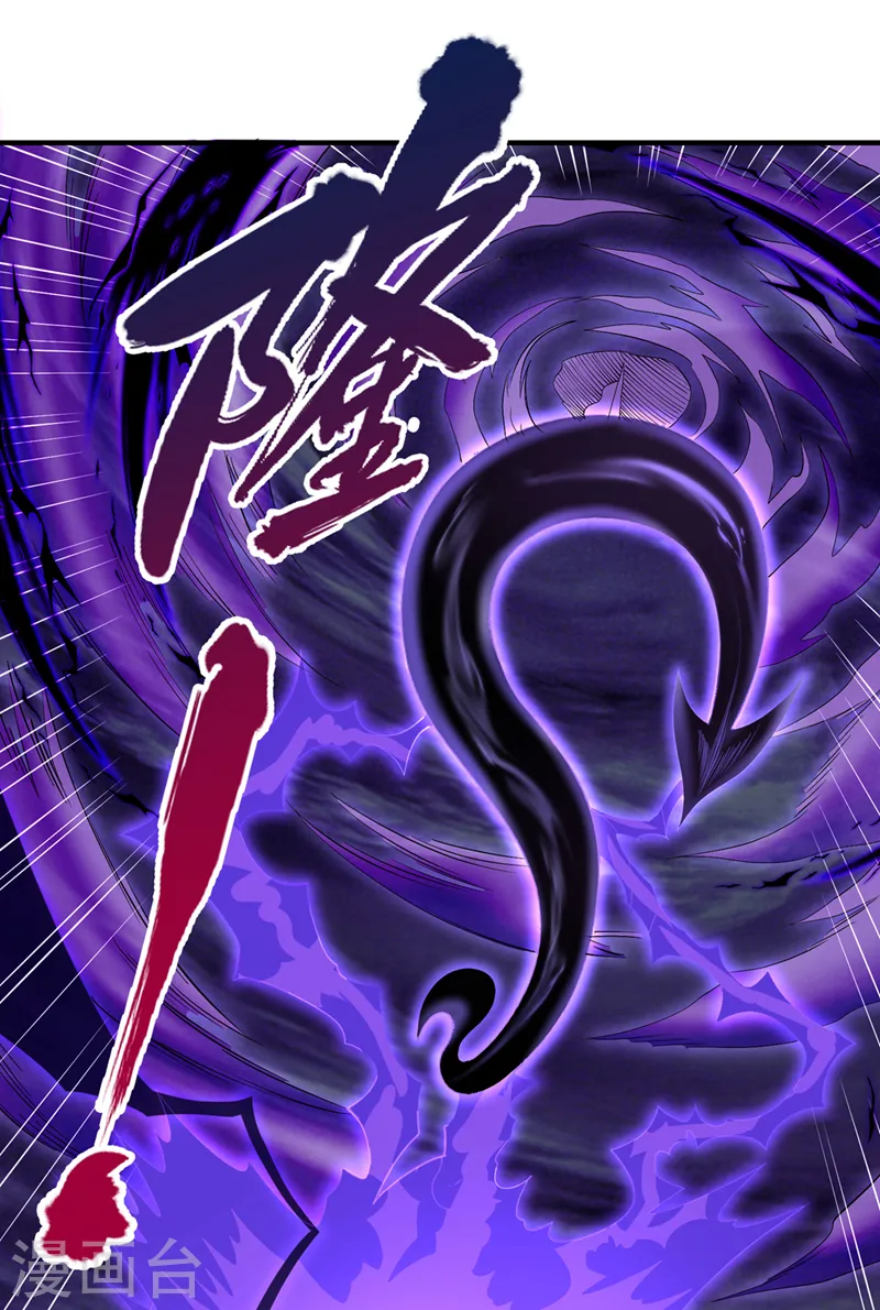 第286话 我没那么容易死！ 第20页