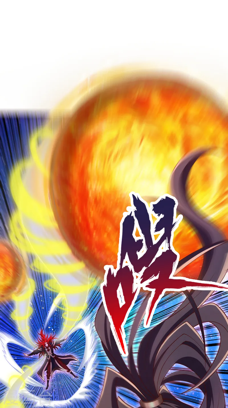 第285话 她怎么知道这个秘密 第8页
