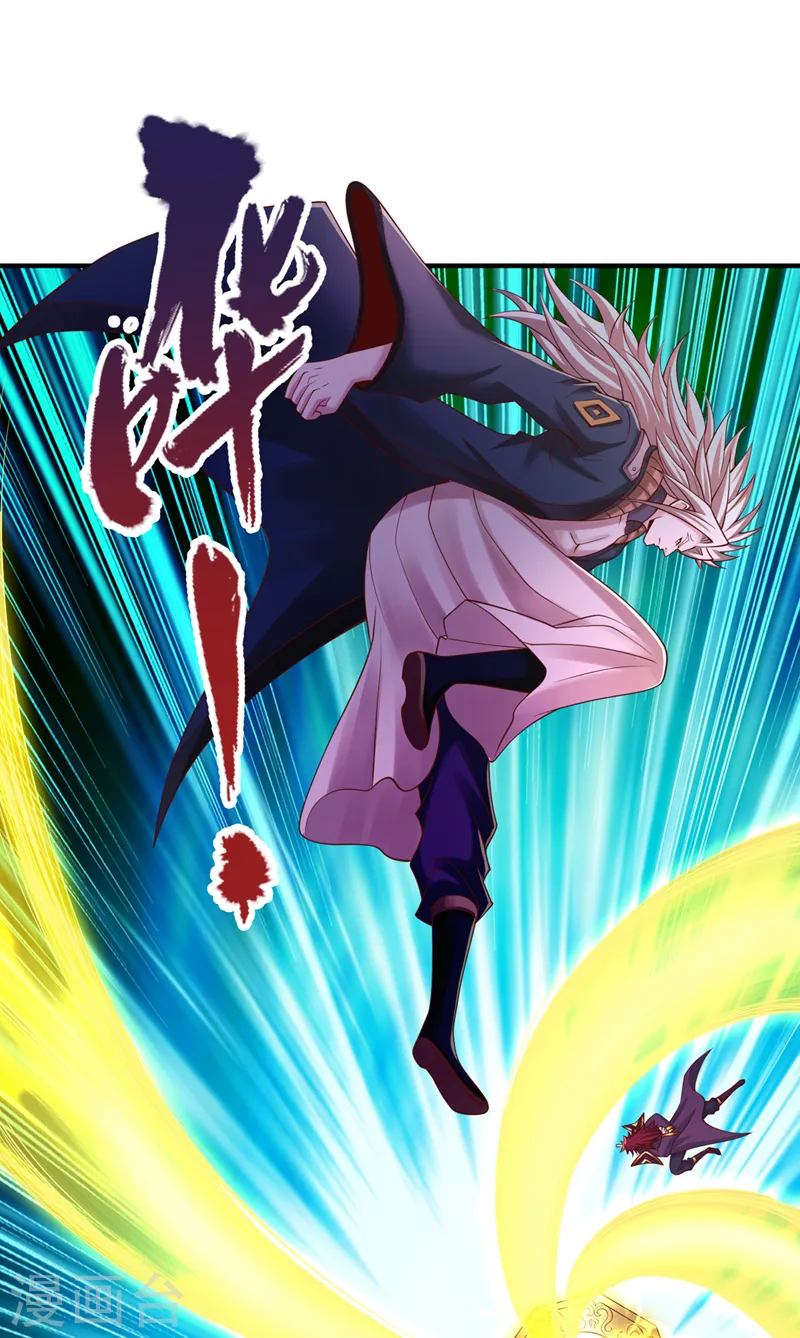 第285话 她怎么知道这个秘密 第18页