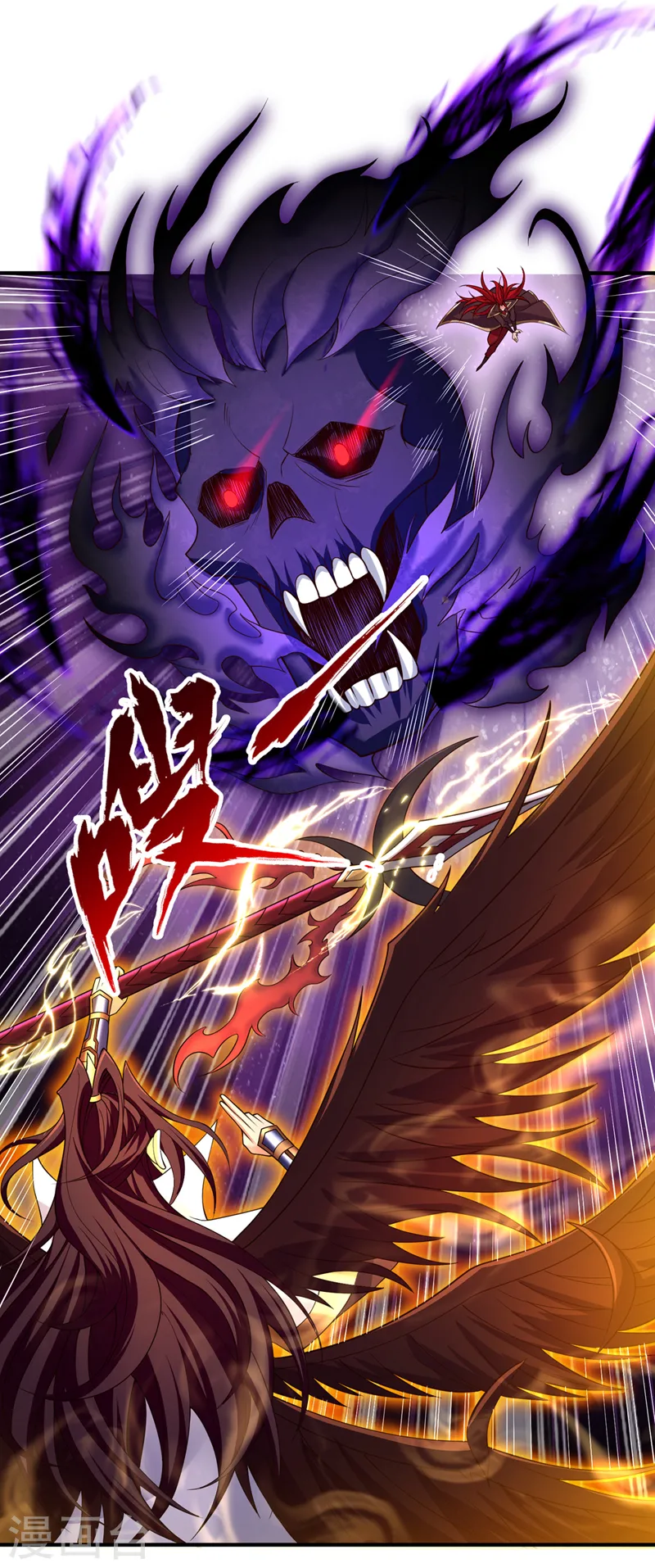 第285话 她怎么知道这个秘密 第28页
