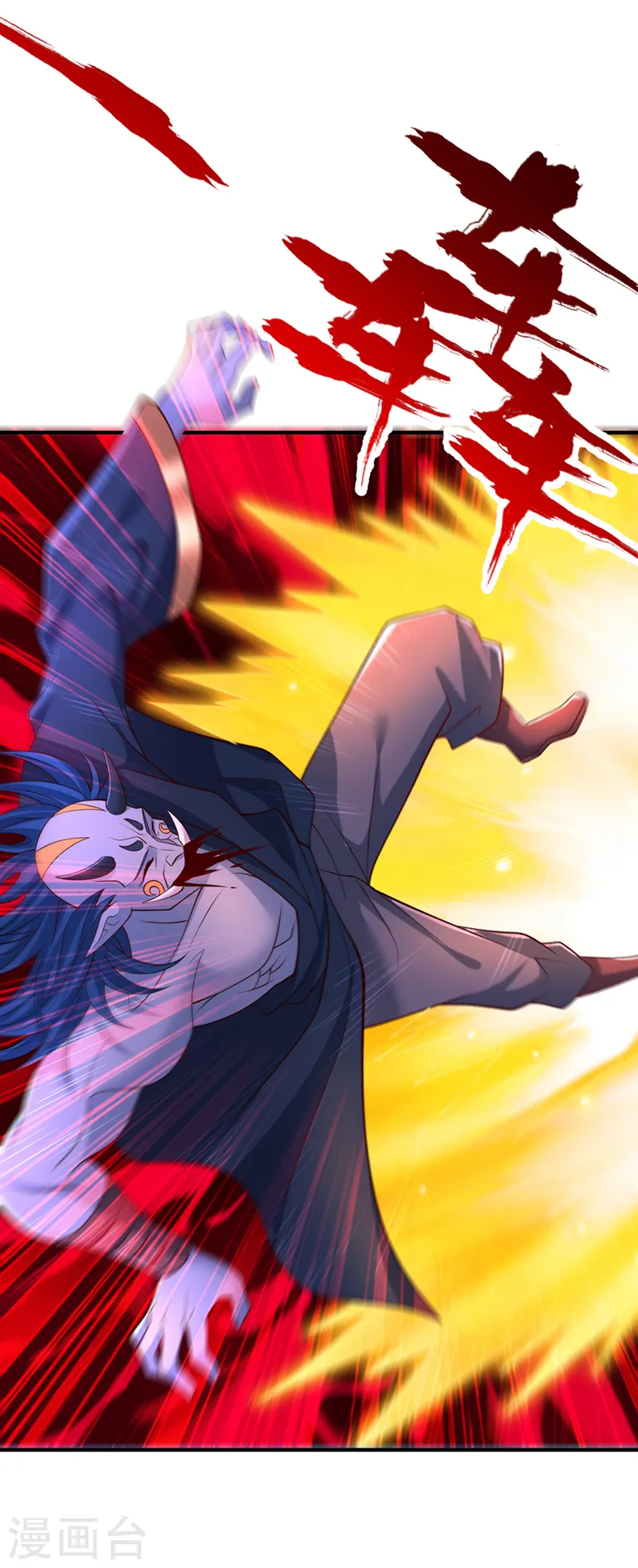 第283话 放心…他走不了！ 第26页