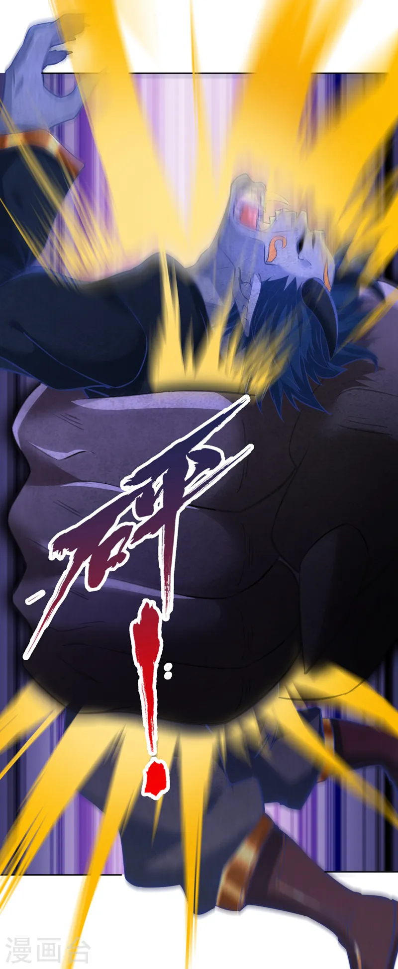 第283话 放心…他走不了！ 第37页