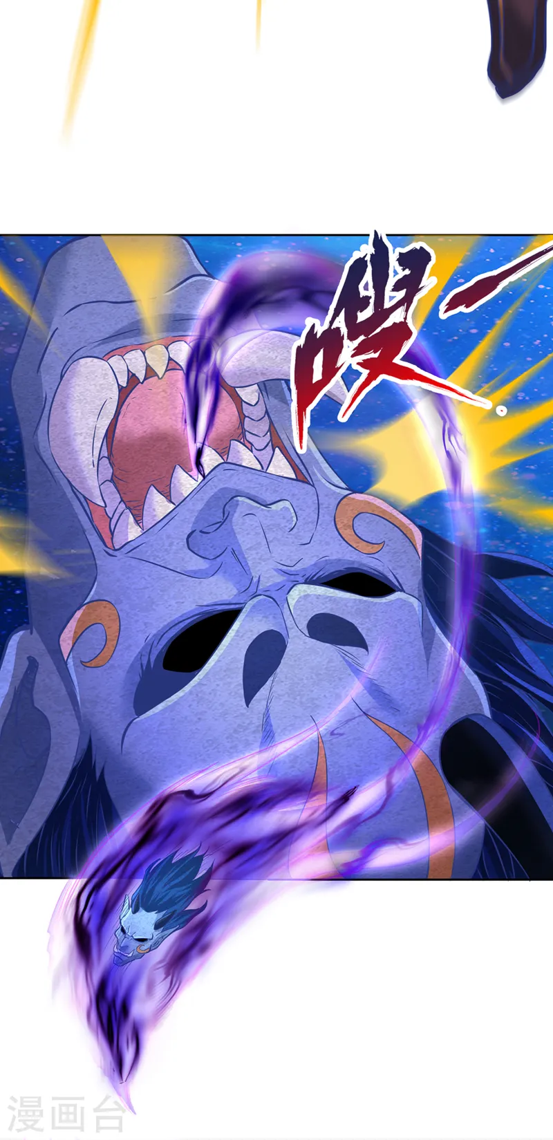 第283话 放心…他走不了！ 第38页