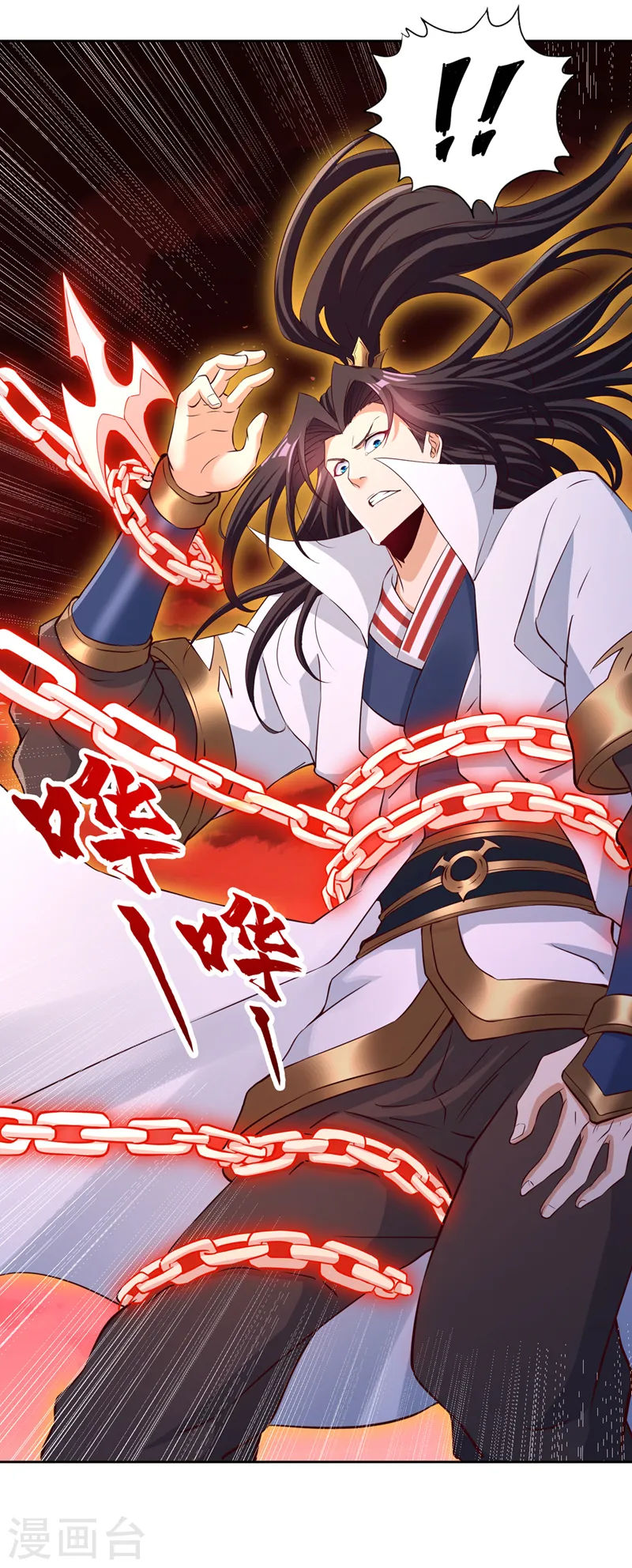 第279话 跨入帝王境！ 第25页
