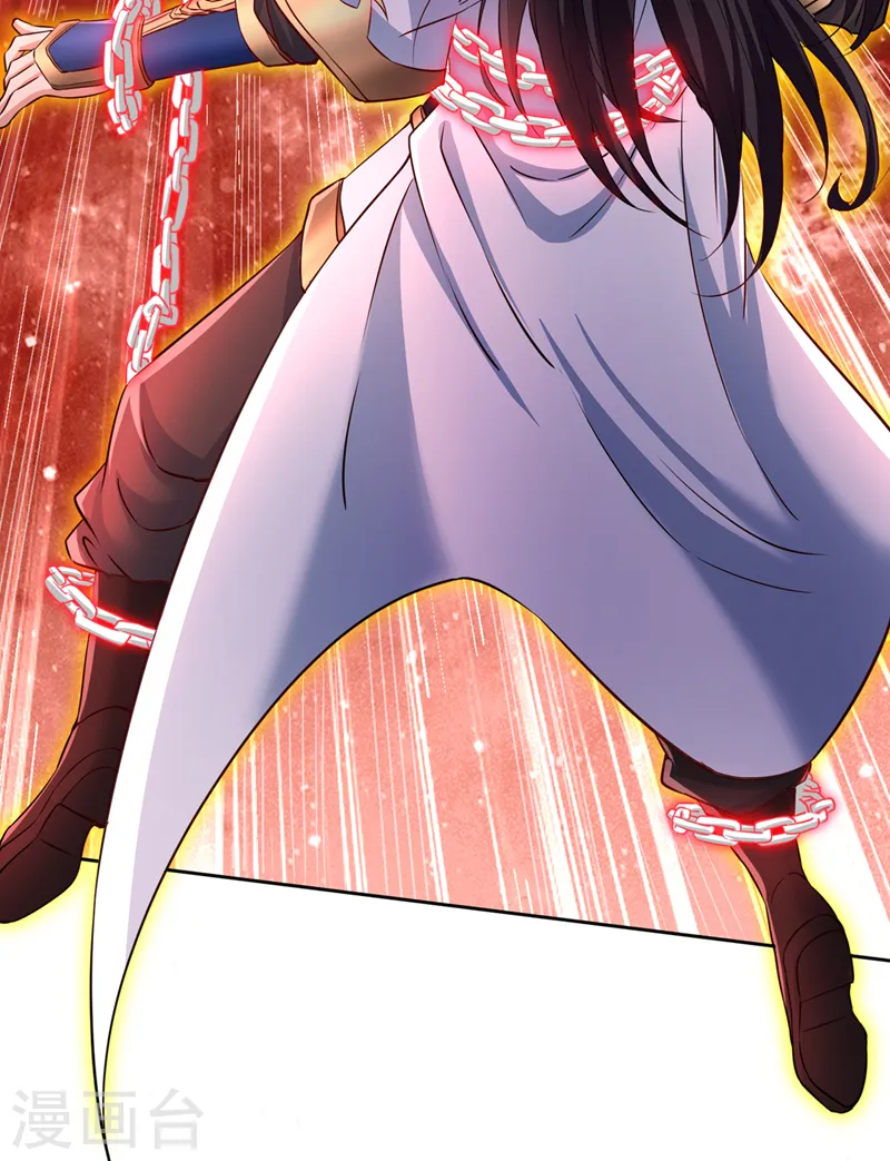 第279话 跨入帝王境！ 第27页