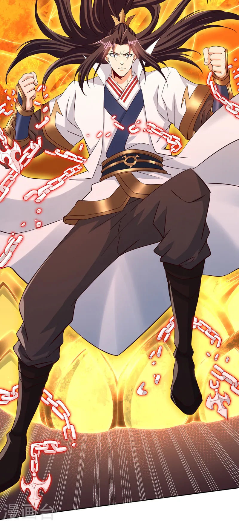 第279话 跨入帝王境！ 第31页