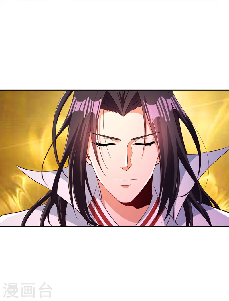 第279话 跨入帝王境！ 第34页
