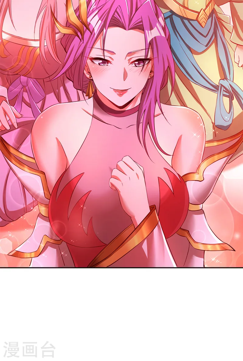 第277话 就这点程度吗？！ 第5页