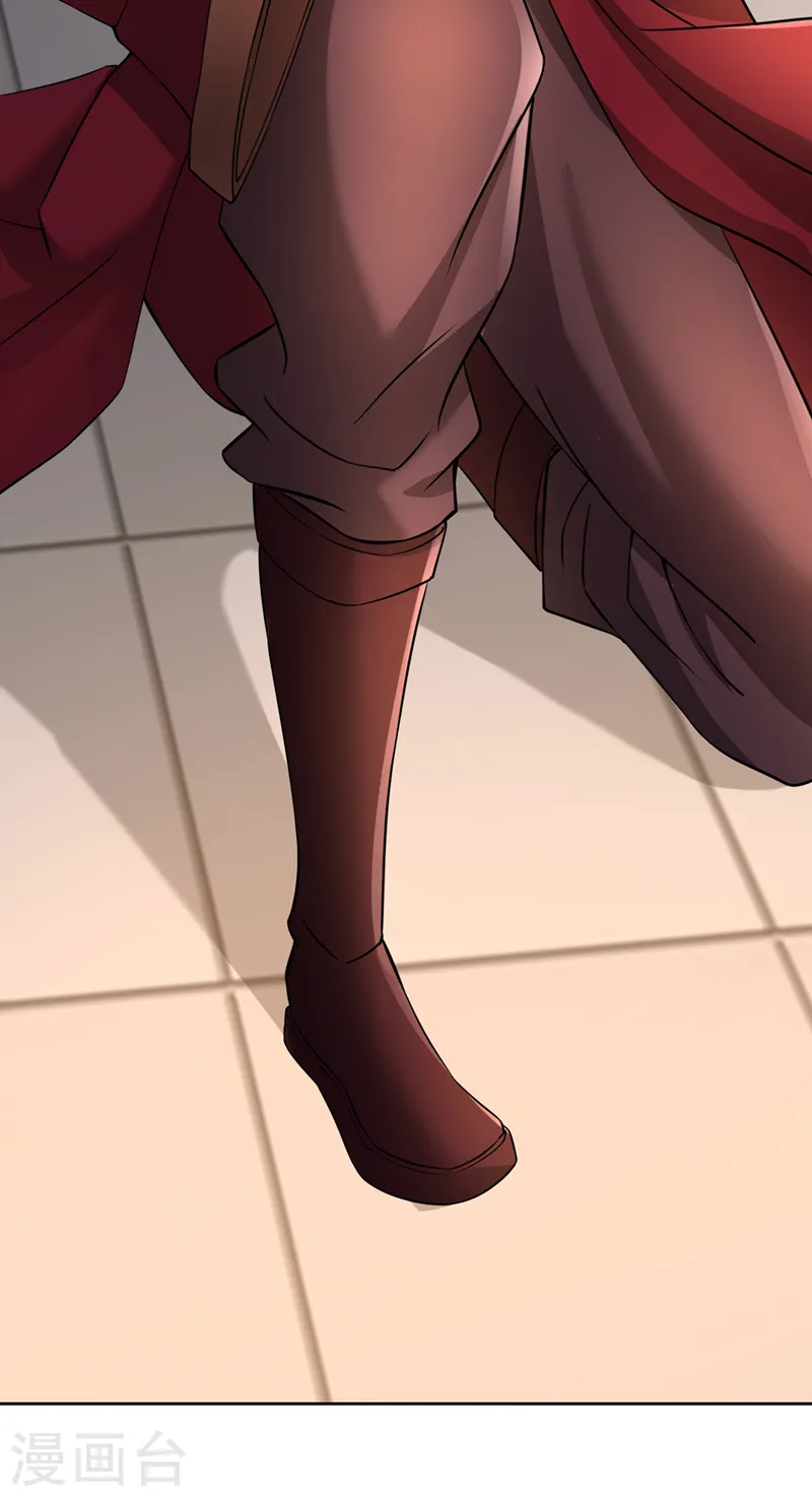 第277话 就这点程度吗？！ 第11页