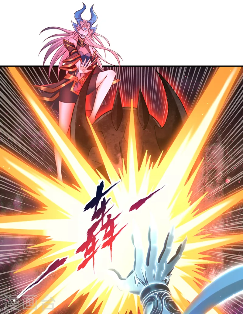 第272话 准备承受愤怒吧！ 第25页