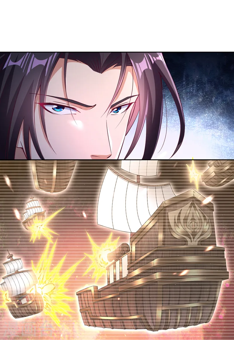 第269话 我得抓紧时间了！ 第13页