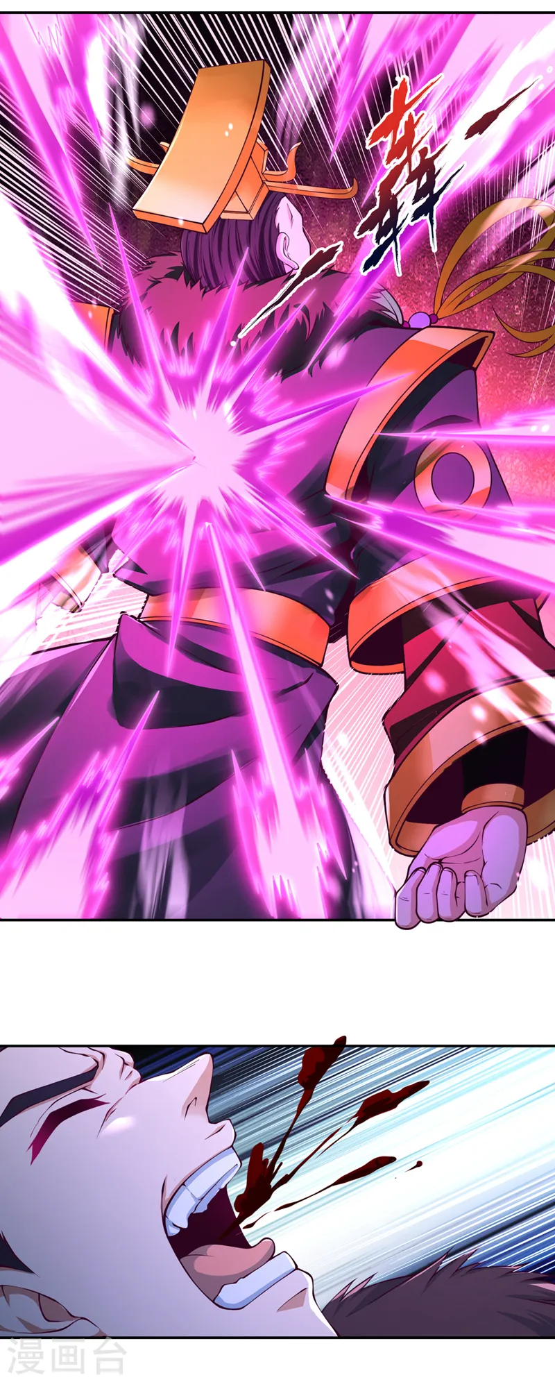 第267话 这次你如何成功？！ 第6页