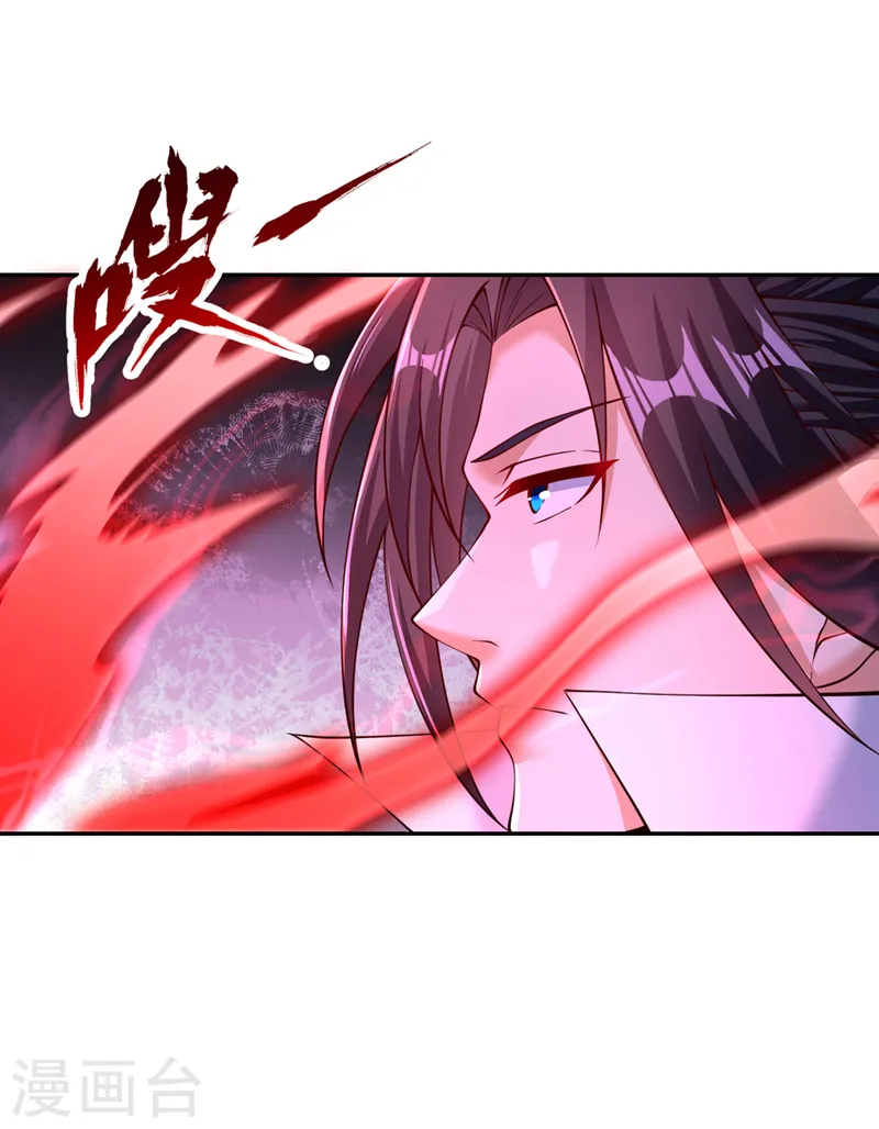 第267话 这次你如何成功？！ 第8页