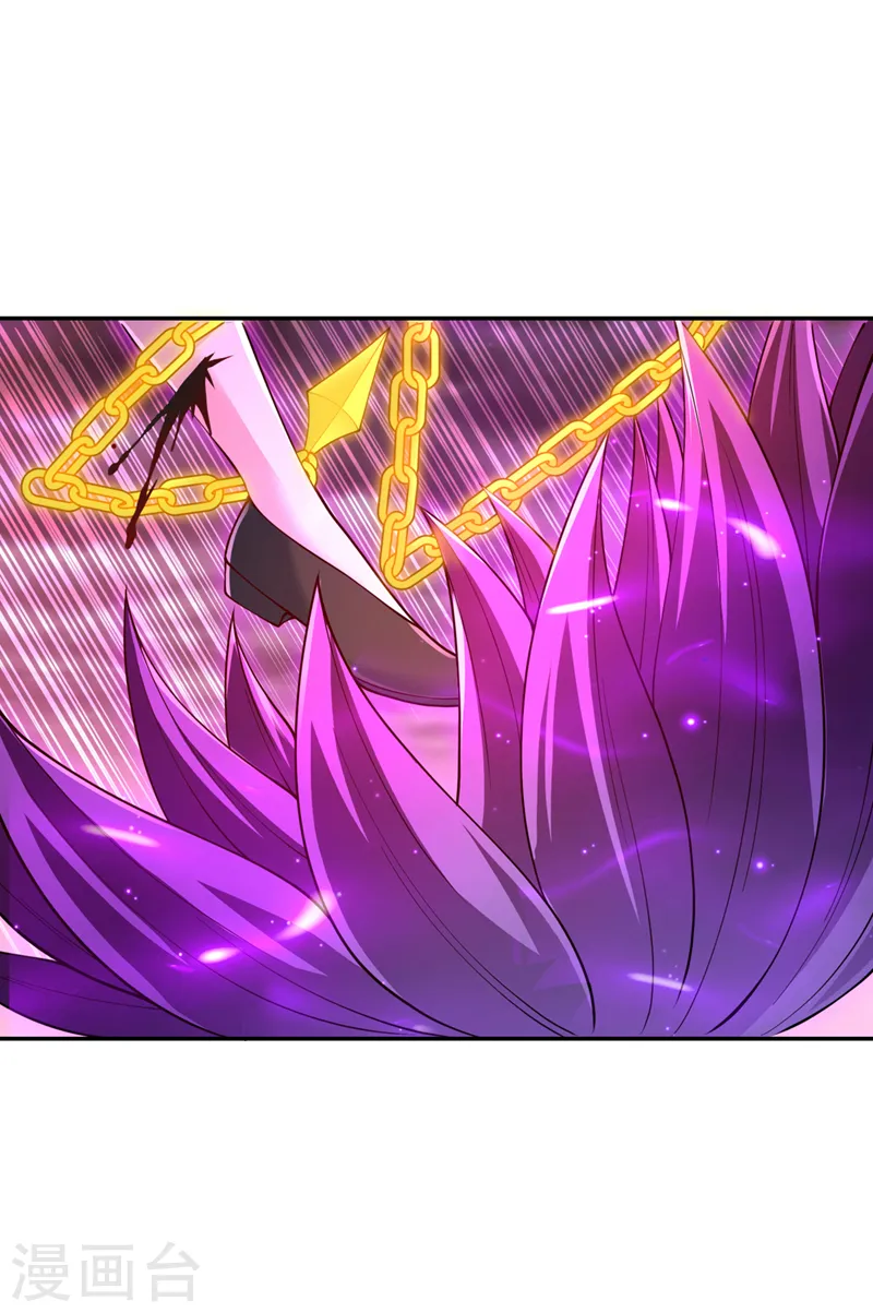 第267话 这次你如何成功？！ 第27页