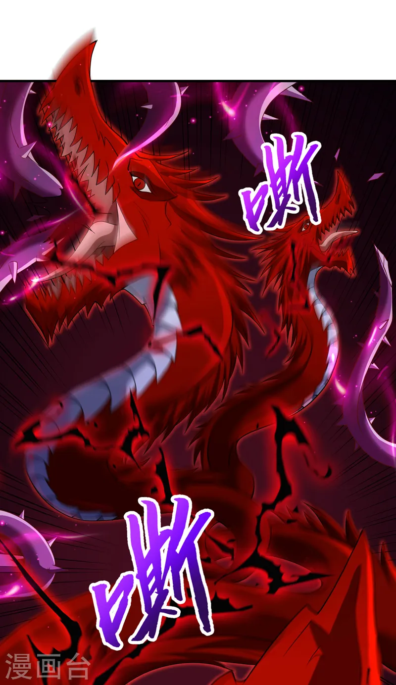 第266话 你真是心狠手辣啊！ 第26页