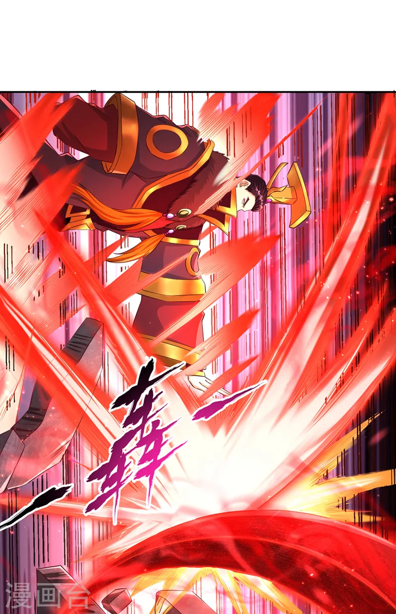 第263话 这里有人能打过我？ 第31页