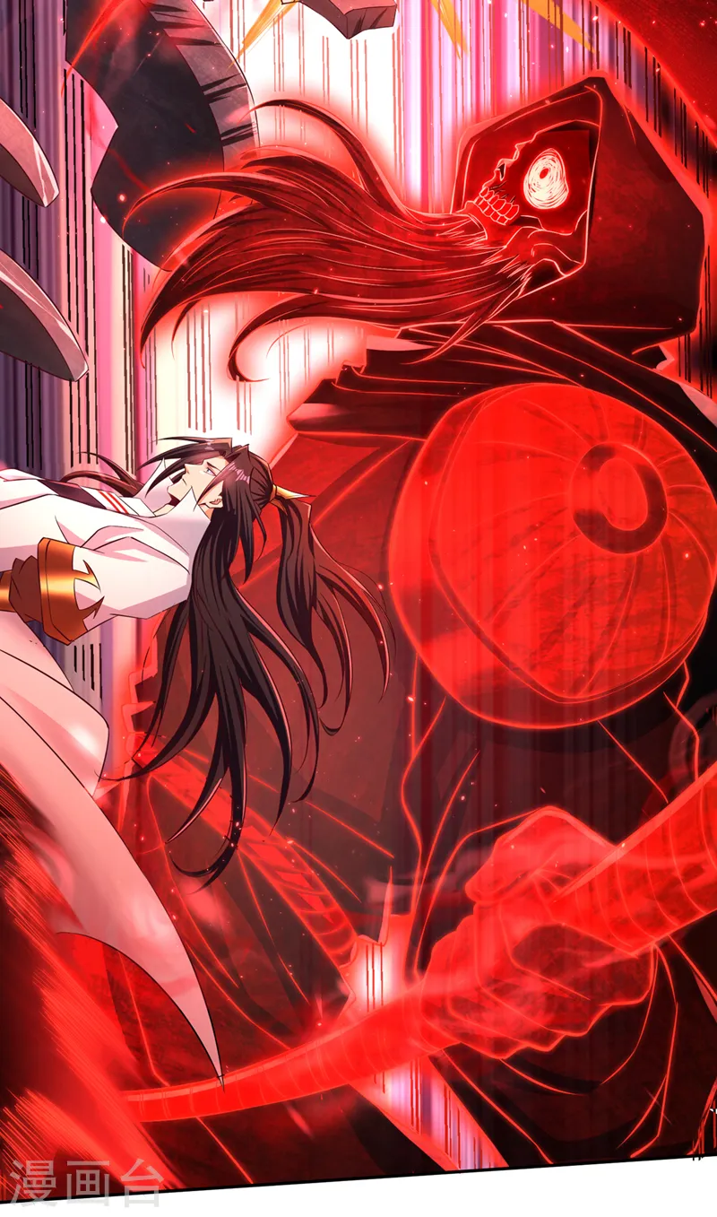 第263话 这里有人能打过我？ 第32页