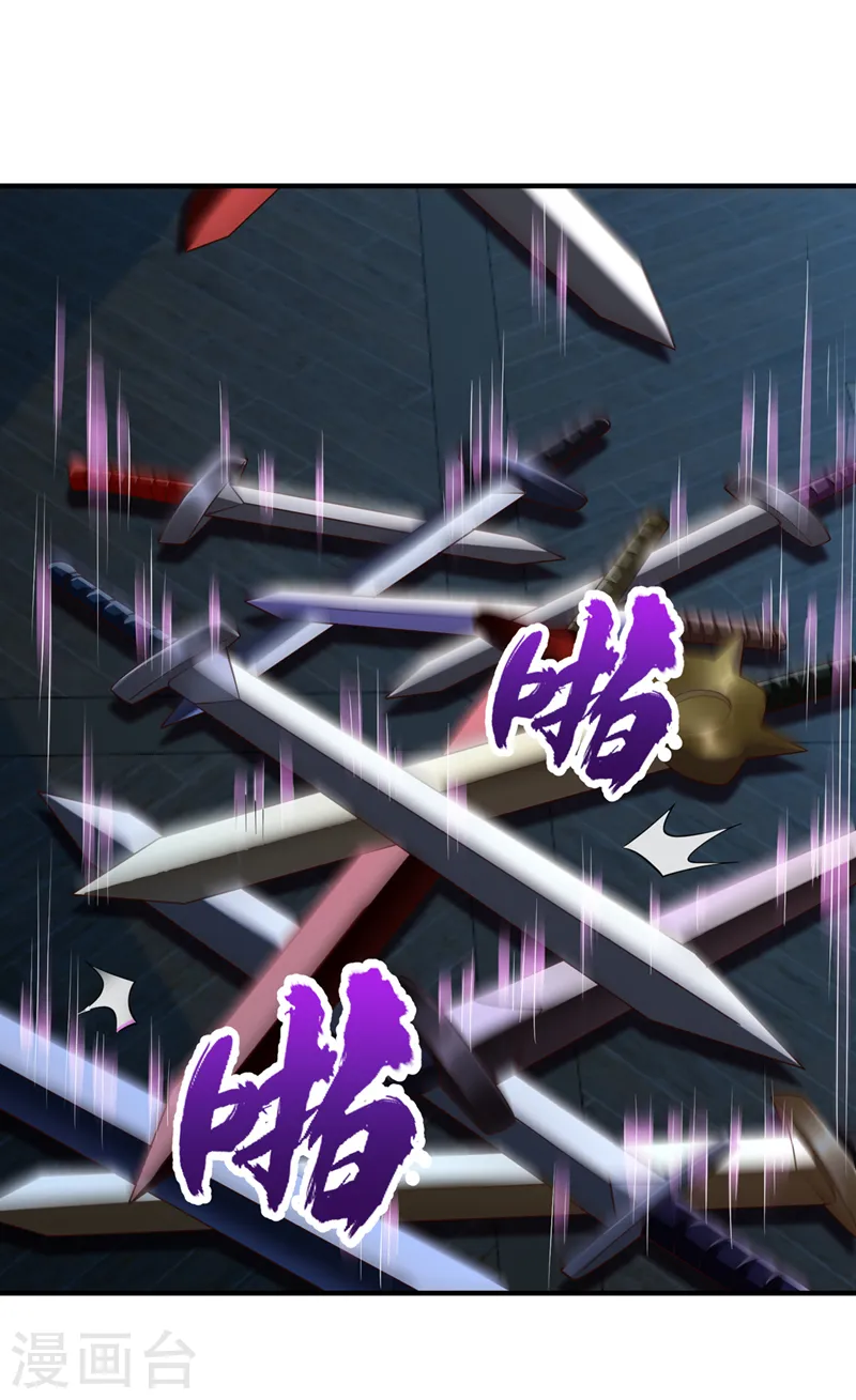 第258话 我现在有资格了吗？ 第7页