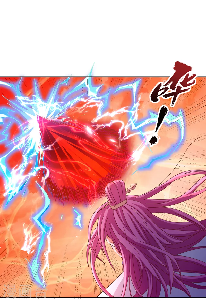 第231话 没想到这么快遇上了 第24页