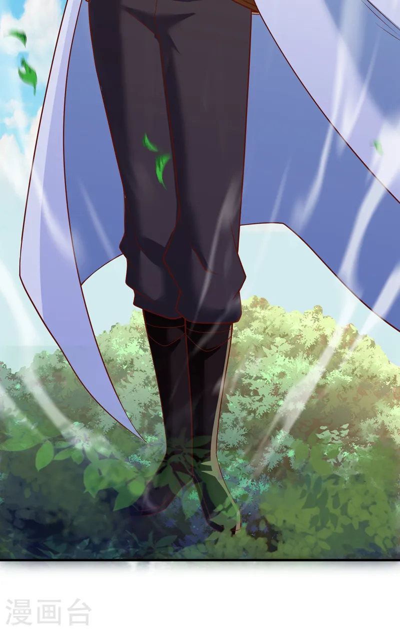 第229话 该回核心星域了！ 第28页