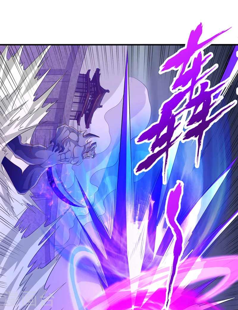 第230话 星空的囚犯？！ 第27页