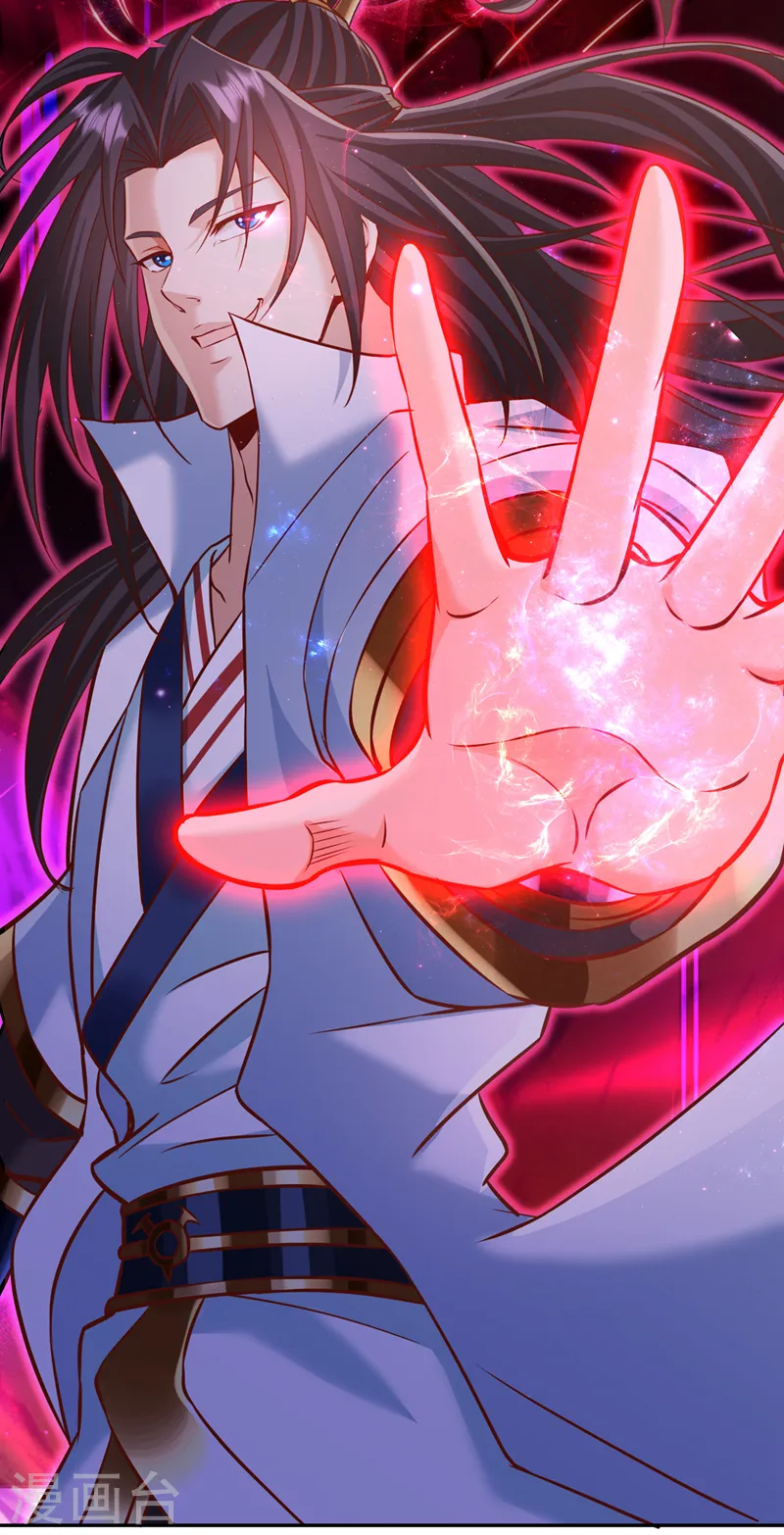 第214话 活着不好吗？！ 第5页