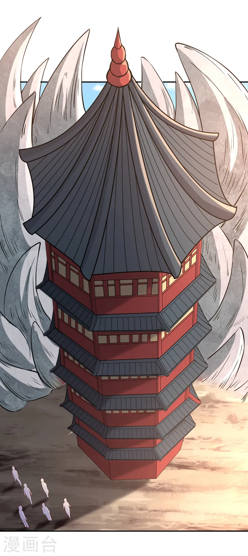 第214话 活着不好吗？！ 第7页