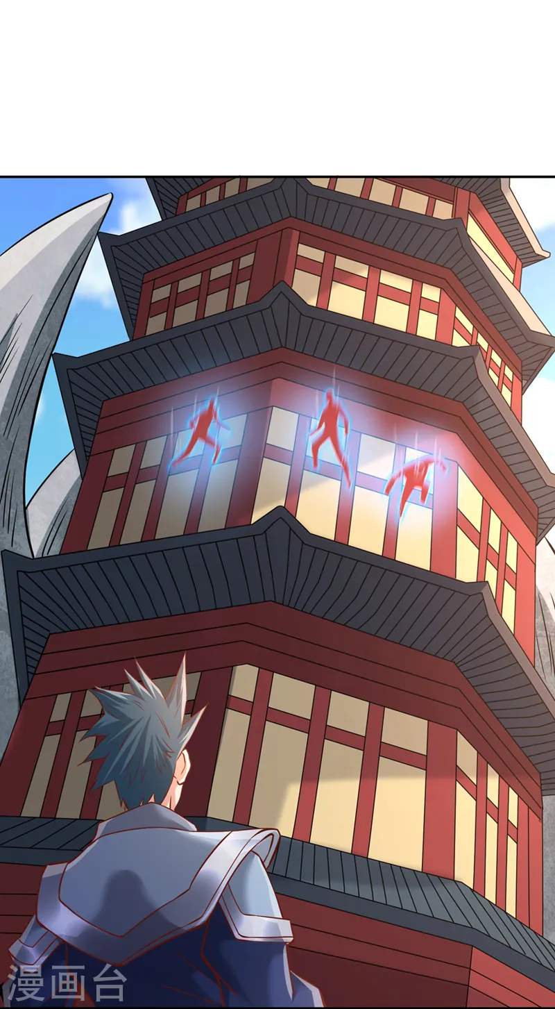 第214话 活着不好吗？！ 第8页