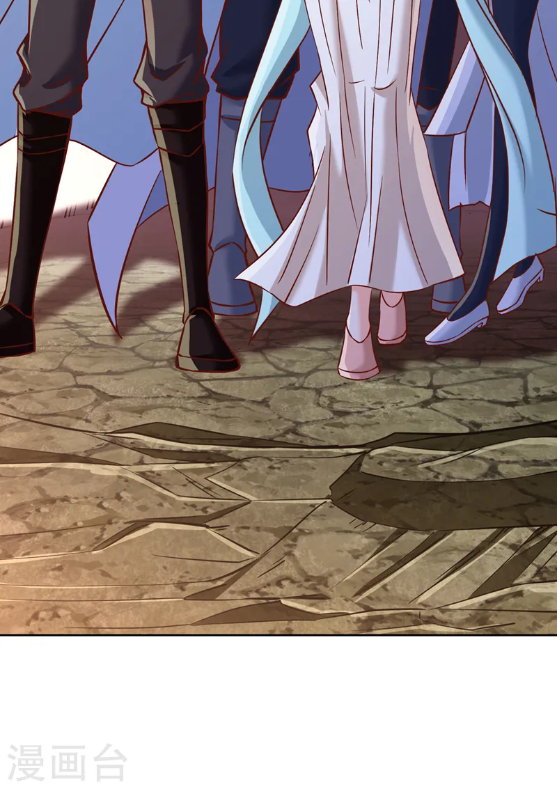 第214话 活着不好吗？！ 第20页