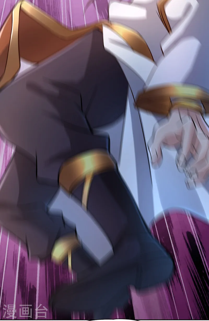 第209话 我何需向你解释？！ 第16页