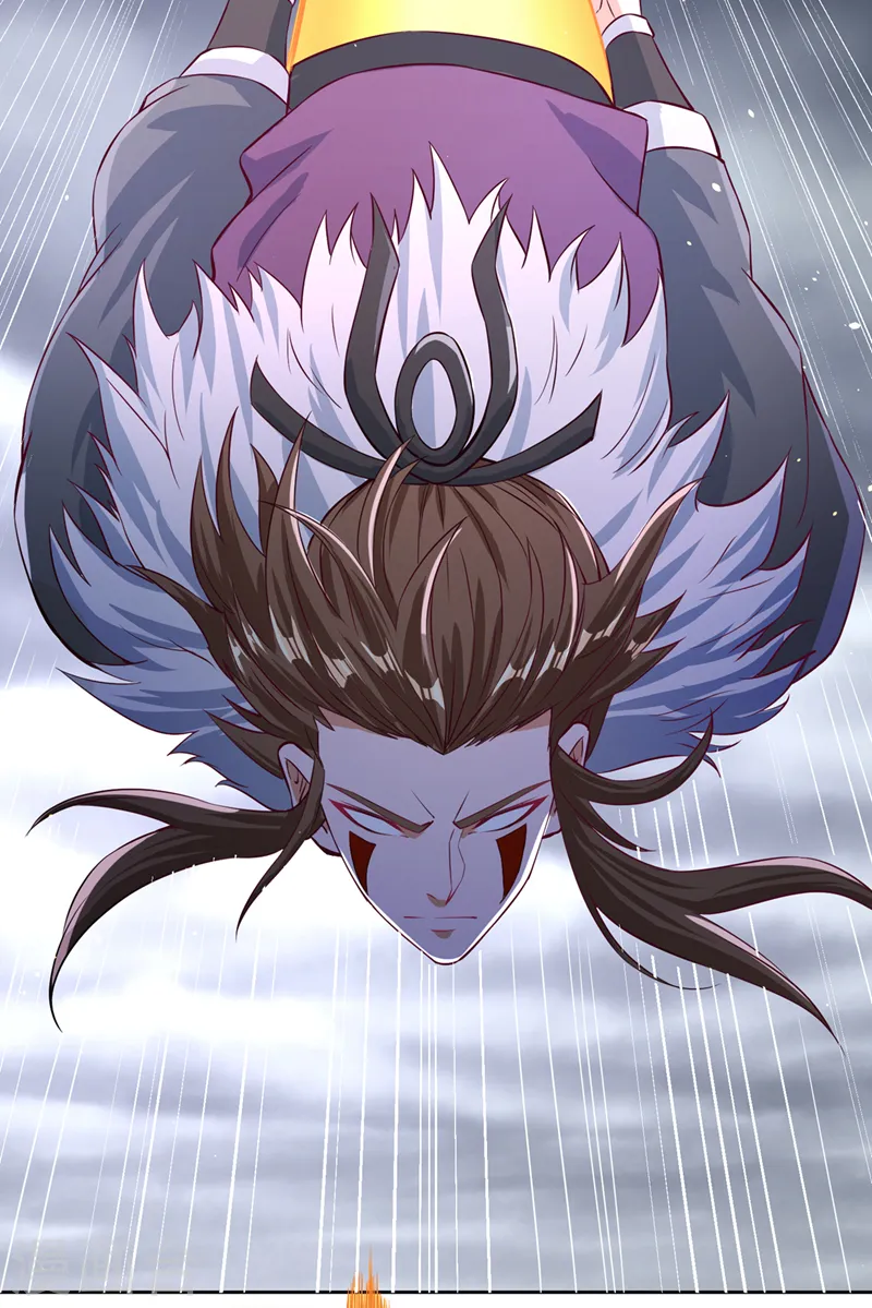 第193话 你不过蝼蚁而已！ 第4页