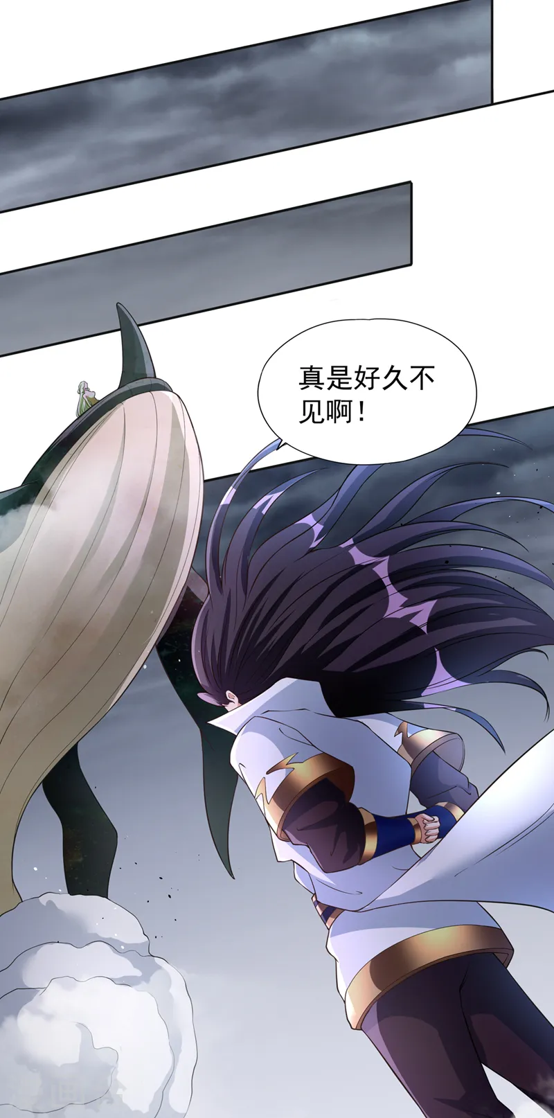 第193话 你不过蝼蚁而已！ 第29页