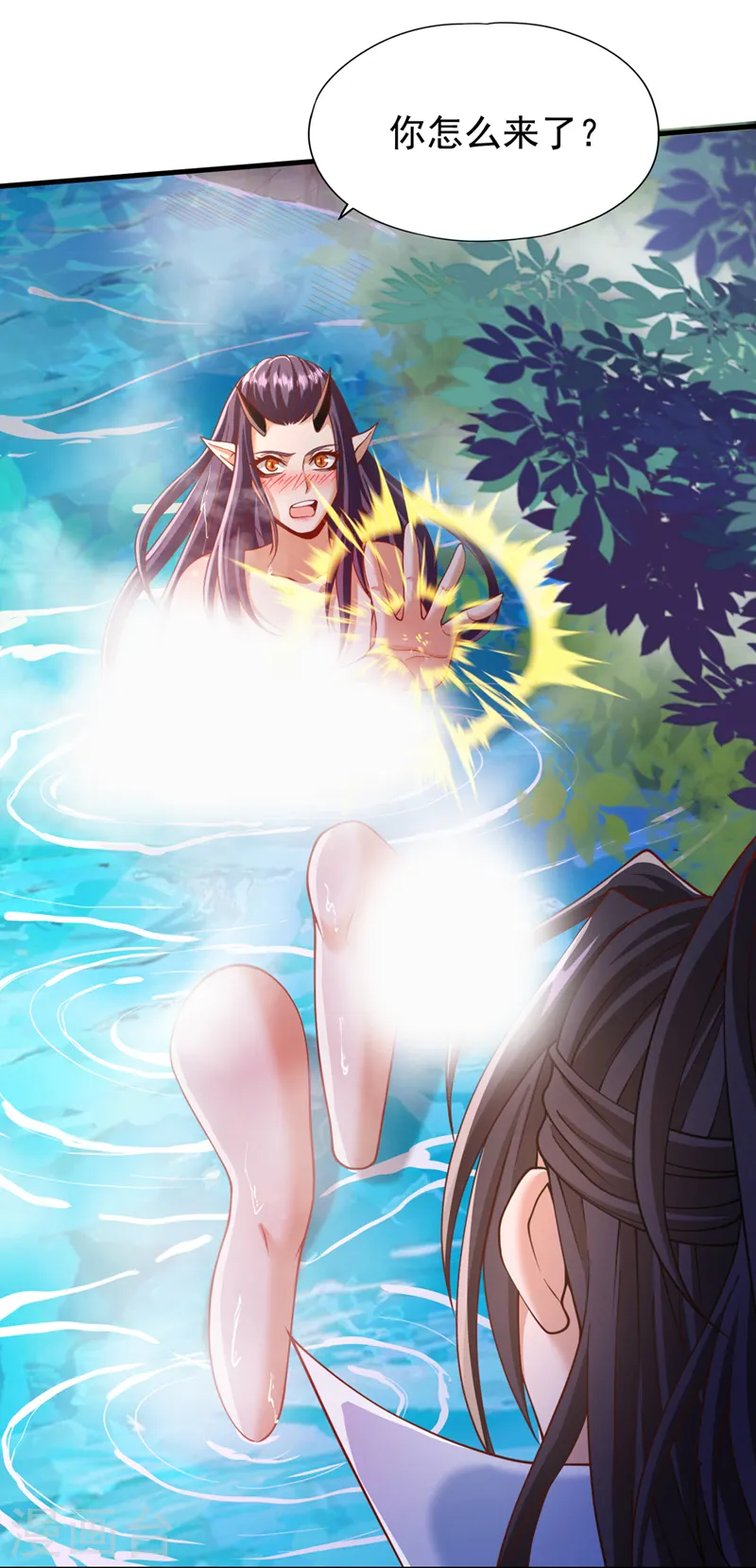 第185话 妖皇蟒下蛋了？！ 第10页