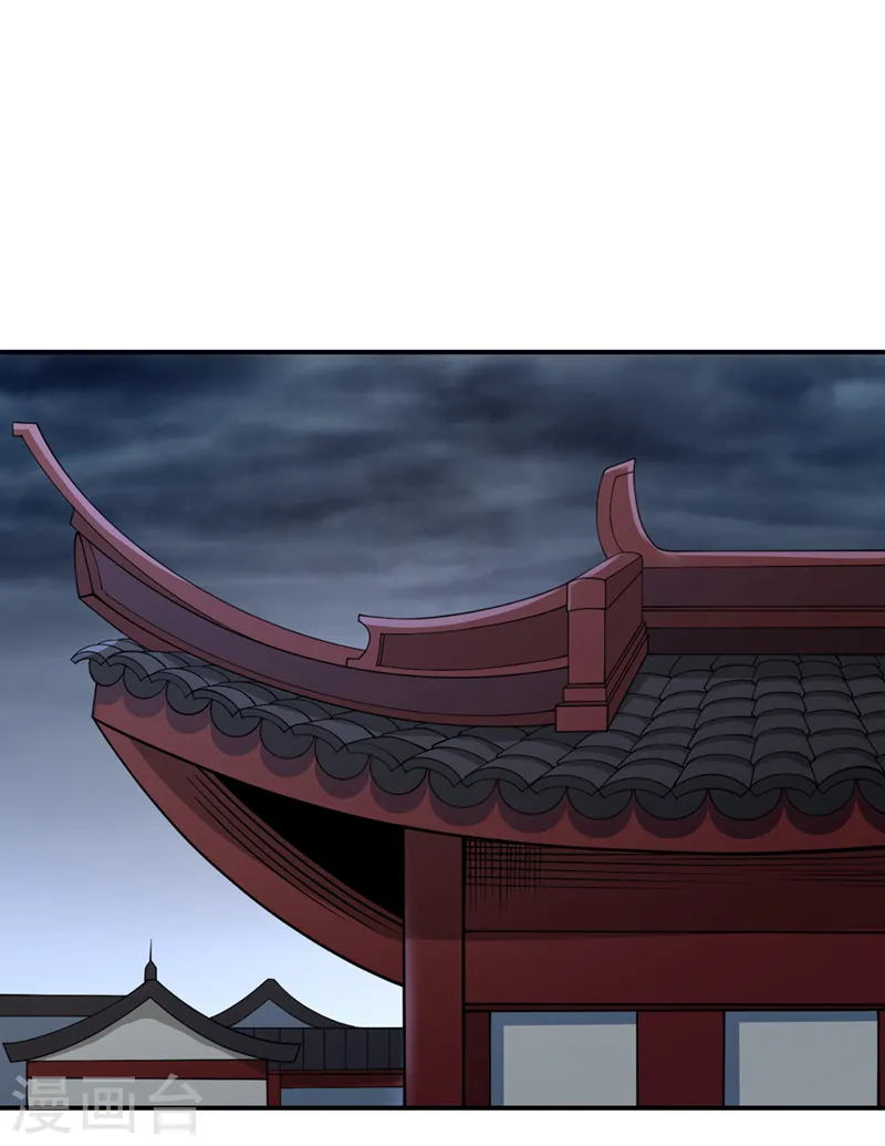 第183话 这个仇，你报不了！ 第31页